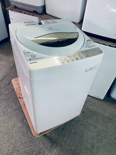 EJ3706番✨東芝✨電気洗濯機 ✨AW-5G3