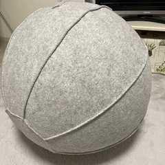 バランスボール　フェルト生地です！