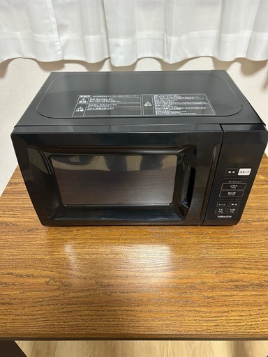 山善　電子レンジ