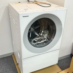 🌟人気商品Cuble🌟 NA-VG760R-H Panasoni...