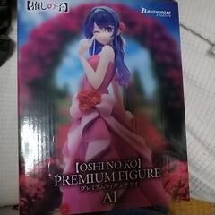 推しの子
