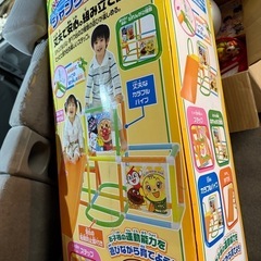 ［決まりました］アンパンマン にこにこジャングルパーク×2セット ジャングルジムの画像