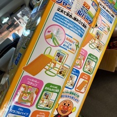 ［決まりました］アンパンマン にこにこジャングルパーク×2セット...