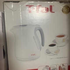 T-fal
