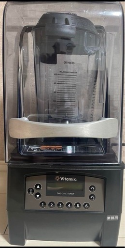 24Y404 ジ4 EB STAND MIXER EB-1702 5L アタッチメント3種付 6段階速度