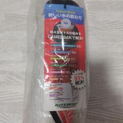 CAMELBAKサイクリングボトル