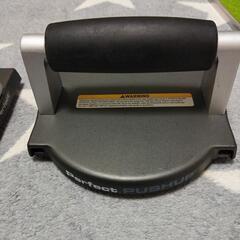 PERFECT　PUSHUP　パーフェクトプッシュアップの画像