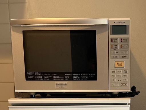 【2/6まで】Panasonic電子レンジ