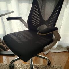 デスク用チェア