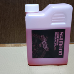 シマノ　油圧ブレーキ用　ミネラルオイル　小分けで販売致します　※...