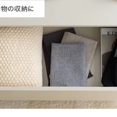 引き出し付きのセンターテーブルの画像