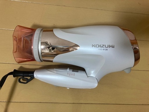 ドライヤー