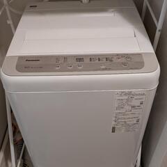 一人暮らし用洗濯機 2020年製