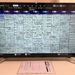 ORION40V型4Kチューナー内蔵LED液晶テレビOL40XD100