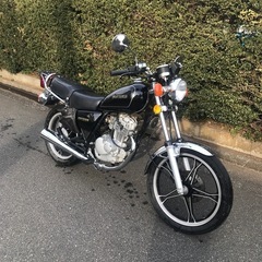 GN125H  バイク
車体　美品