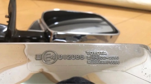 トヨタ ハイラックスサーフ 
185 純正 ドアミラー メッキ 左右