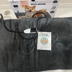 ペット用ホットカーペット 45 x 70 cm の画像