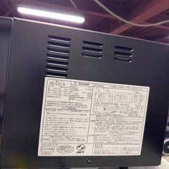 【現状渡し】【2015年製】電子レンジ　シャープの画像
