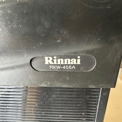 プライスダウン！！リンナイビルトイン食洗機！！本体のみ！の画像