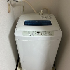 洗濯機/4.2kg