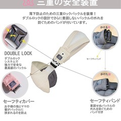 LUCIRODA(ルシロダ) サイドヒップシート [正規品] アイボリ　12ヶ月〜の画像