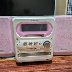 キティちゃんミニコンポの画像