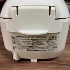 【2021年製】象印　NL-DA10 5.5合　炊飯器の画像