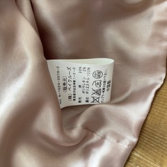 ベイクルーズジャケットの画像