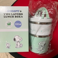 スヌーピー　ランチボックス２つセットの画像