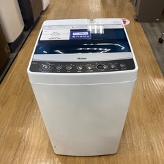 【家電6ヶ月保証付】Haier 2017年製 5.5kg全自動洗濯機入荷しました！