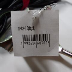 【値下げ】【美品】クリップライト　日幸電子工業 (NIKKO) NHC2-5　(その１)の画像