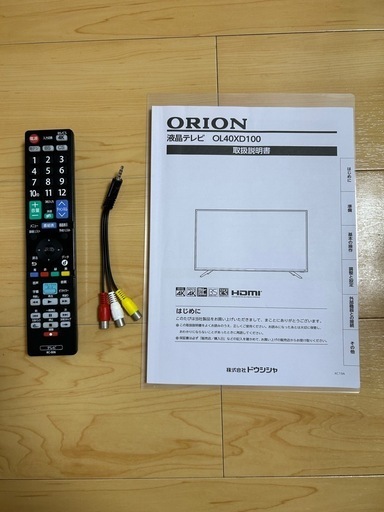 ORION40V型4Kチューナー内蔵LED液晶テレビOL40XD100