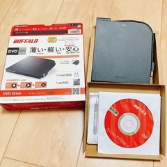 【バッファロー】ポータブルDVDドライブ