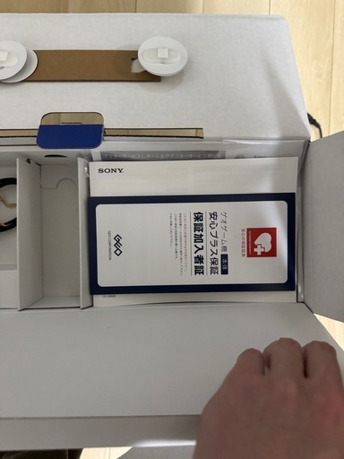 PS5 CF1-1000A
