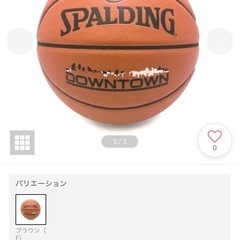 【2/23まで】バスケットボール　SPALDING（スポルディング）　　の画像