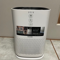 【早めに自宅まで取りに来てくれる方】アイリスオーヤマ　空気清浄機...