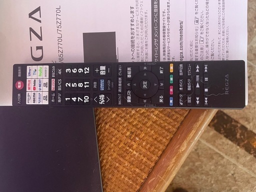 55インチ新型スマート テレビ