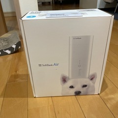 ソフトバンクエアー