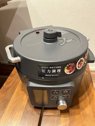 未使用品 IRIS OHYAMA 電気圧力鍋2.2L