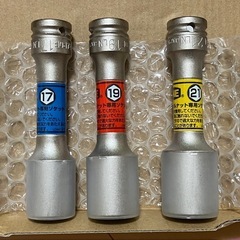 トネ　インパクト用薄型ロングホイルナットソケット　3/8  ３点セット