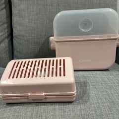 ［Combi］除菌じょーず　哺乳瓶用消毒ケース　アカチャンホンポ限定カラーの画像