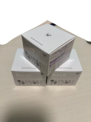 大正製薬 ナイトジェル