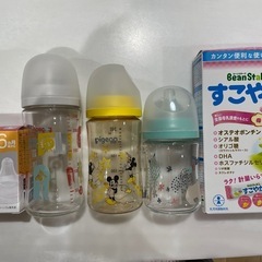 哺乳瓶　ミルクセットの画像