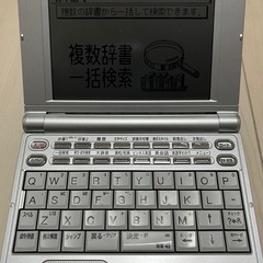 電子辞書 SEIKO SR-E6000
