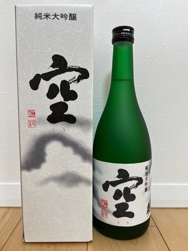 ☆新品未開封☆ 関谷醸造の純米大吟醸酒「蓬莱泉 空」（