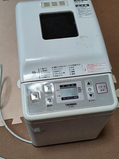 ホームベーカリー ツインバード