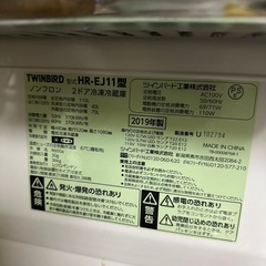 冷蔵庫の画像