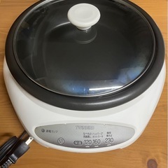 【受付終了】ホットプレート　電気鍋