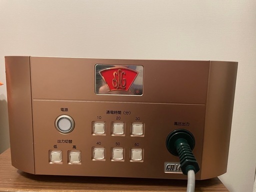グレートヒーリング　ＧＨ14000