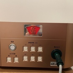 グレートヒーリング　ＧＨ14000